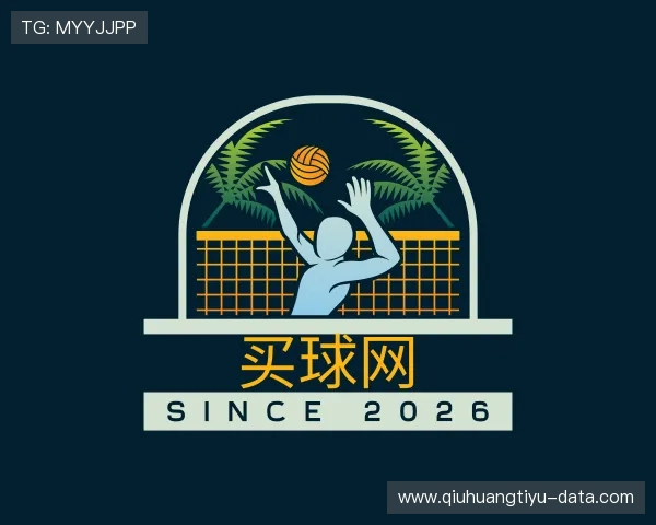 认识竞彩足球单关玩法