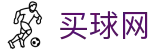 球皇体育数据中心|足球比分查询、球队状态分析与今日联赛比赛走势